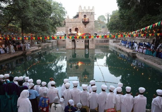Ethiopia Festival Tours